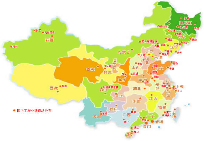 星河環(huán)保工程市場分布
