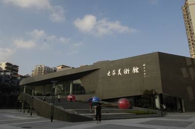 深圳大芬油畫(huà)村美術(shù)館