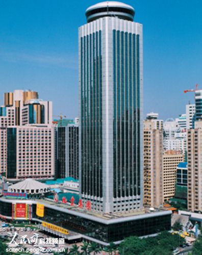 深圳國(guó)貿(mào)大廈